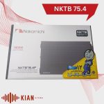 آمپلی فایر ناکامیچی مدل NKTB 75.4 F